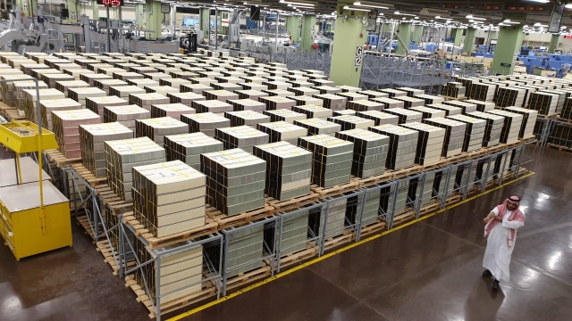 KBIH Al Munawir Mojokerto Kunjungi King Fahd Glorious Quran Printing Complex, Pusat Percetakan Al-Qur’an Terbesar Di Dunia